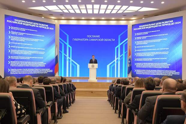 Вместо онкоцентра инфекционное отделение: губернатор Азаров на два года просрочил своё обещание