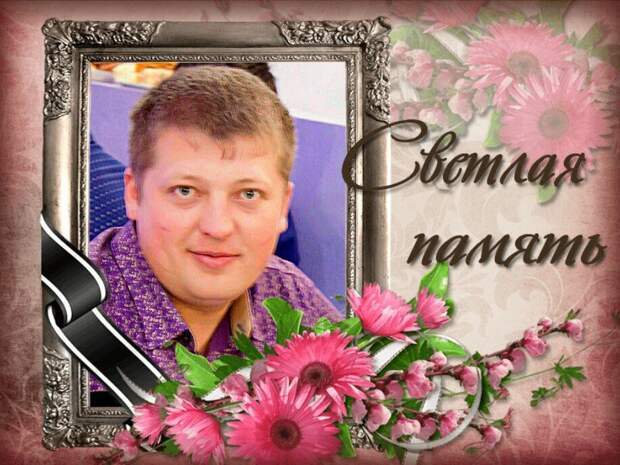 Антоха. Фельдшер.
