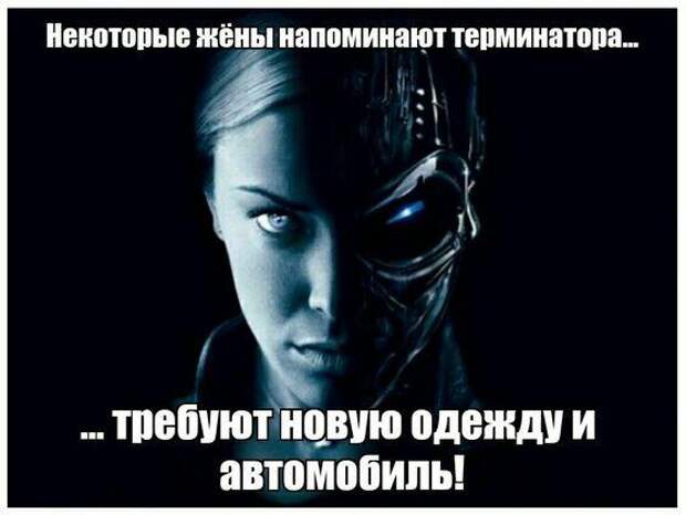 Подборка улетных картинок и мемов