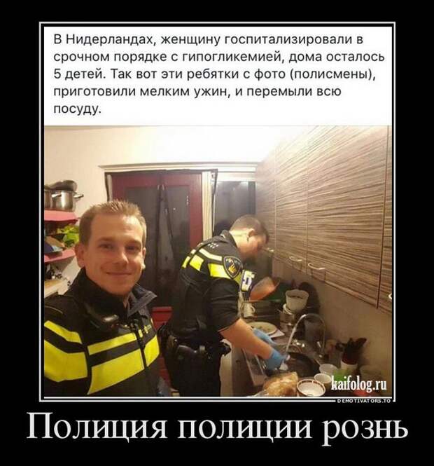1448261771_028