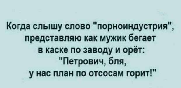 Всяческие картинки