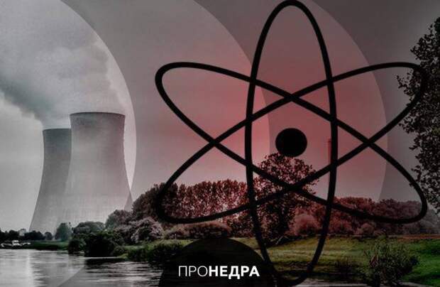 Возрождение ядерной энергетики предрек глава МЭА