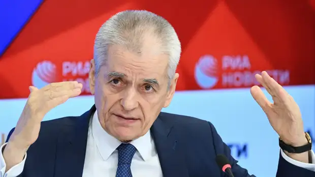 Онищенко прокомментировал идею сокращения новогодних каникул