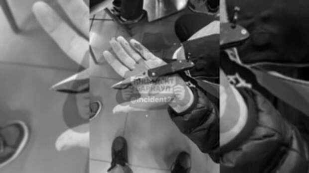 Окровавленный нож / Фото: 