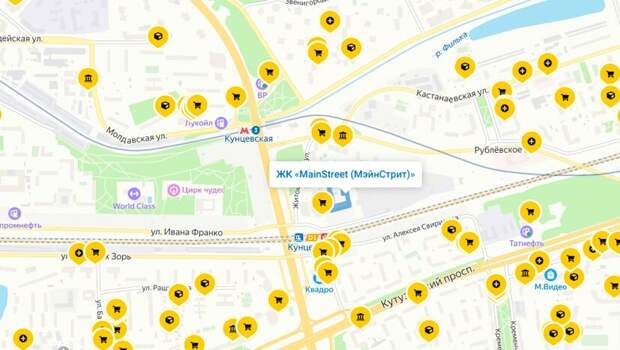 Обзор жк Mainstreet от гк «Основа»