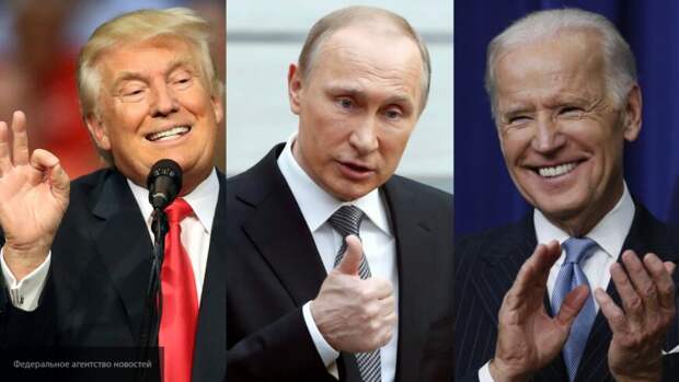 Байден: Трамп надеется на помощь Путина в грядущих выборах президента США