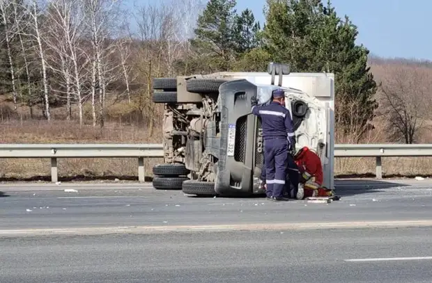 Другое имущество дтп. Autocamion.