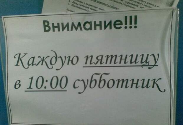 Давайте улыбаться вместе! :) (37улыбок)