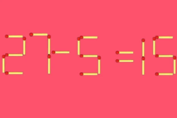 Головоломка со спичками: как исправить 27 – 5 = 15