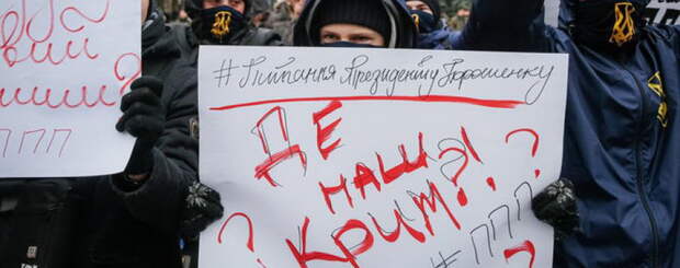 Украина требует от России 120 миллиардов долларов только за Крым – Арестович