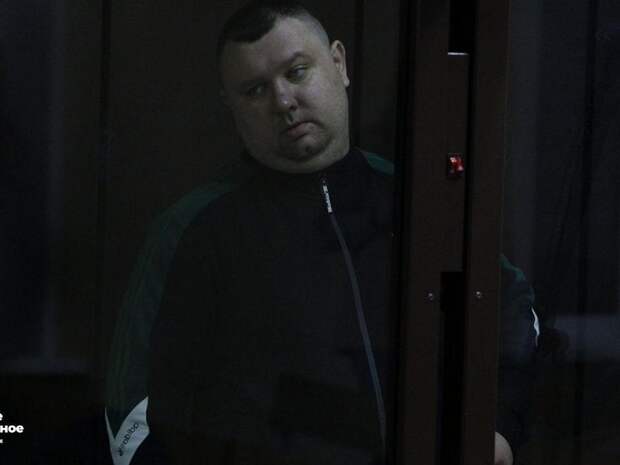 Бывший руководитель отдела экономической безопасности и противодействия