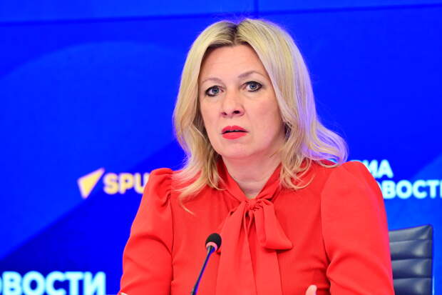 Захарова высказалась об Эстонии цитатой из популярной пьесы