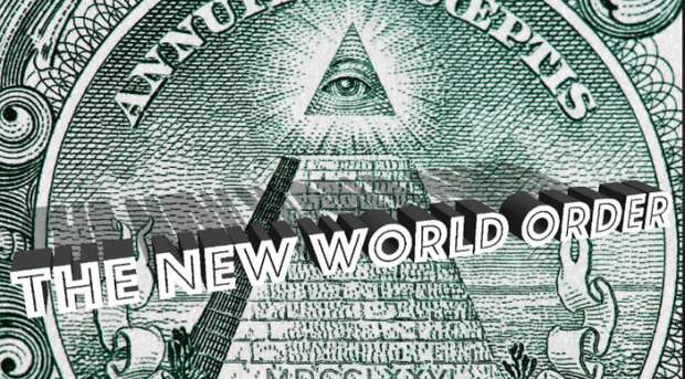 Планы Нового Мирового Порядка по пандемии
