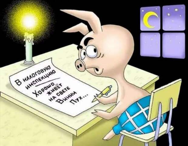 Неадекватный юмор из социальных сетей. Подборка chert-poberi-umor-chert-poberi-umor-11150625062020-8 картинка chert-poberi-umor-11150625062020-8