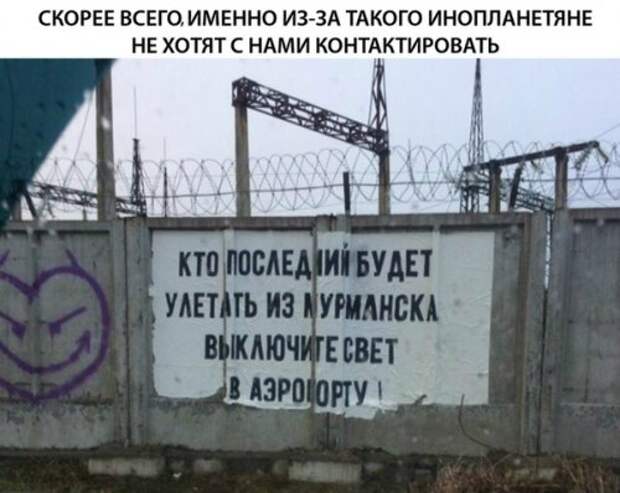 Возвращаются в машине отец, мама и сын, мама: