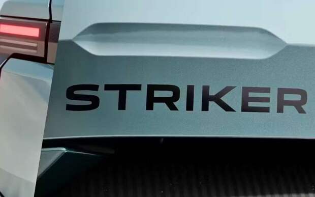 Dacia Striker — новый универсал, который хочет стать идеальным