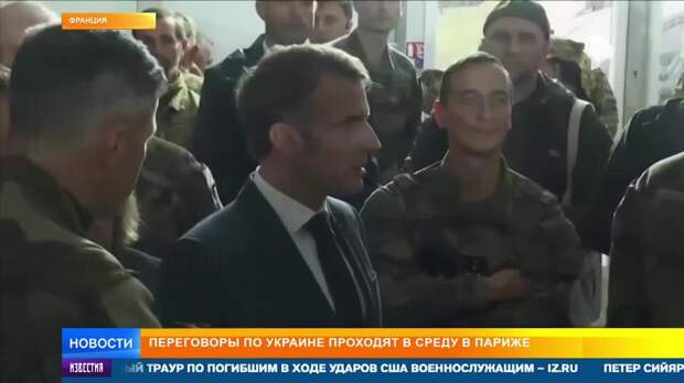 "Коалиция жалеющих": страны ЕС открещиваются от отправки войск на Украину