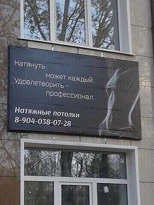 Добрые анекдоты и смешные истории в картинках