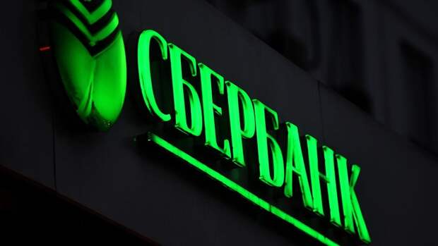 В России перестали работать карты "Мир" через SberPay