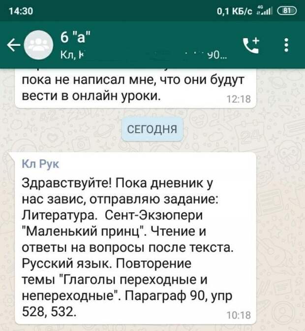 www.vsyako.net