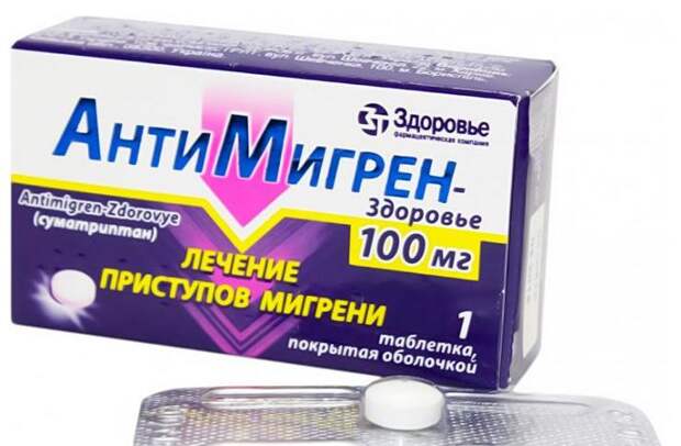 Мигренозная аура: причины, симптомы и диагностика, методы лечения