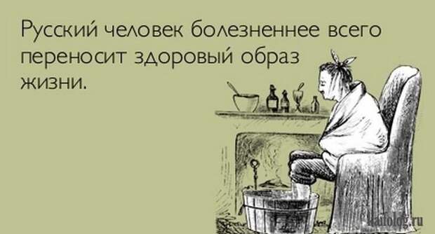 Лучшие открытки 2015-го года (85 картинок) Лучшие открытки 2015-го года (85 картинок)