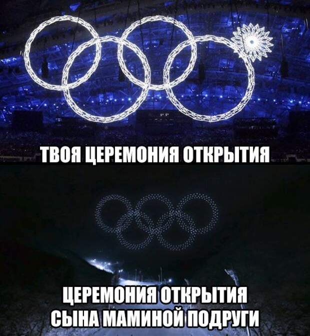 Подборка картинок. Вечерний выпуск (26 фото)