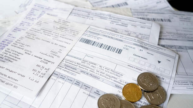 В Думе предложили расширить льготы на оплату ЖКУ для некоторых категорий граждан