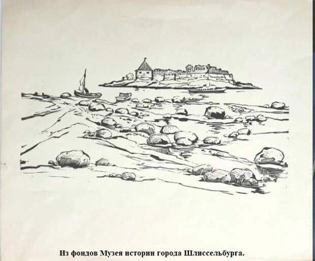 Линогравюры 1970-х годов получил в дар Музей истории Шлиссельбурга