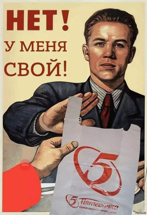 6 6