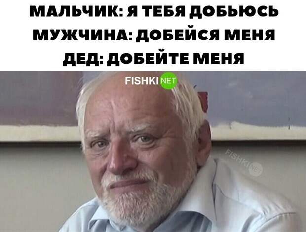 11. Жиза 11. Жиза
