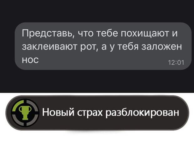 Подборка забавных комментариев (16 фото)