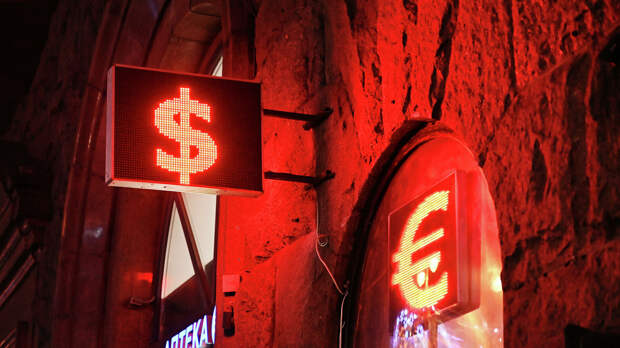 Курс евро опустился до 87 рублей впервые с 17 марта 