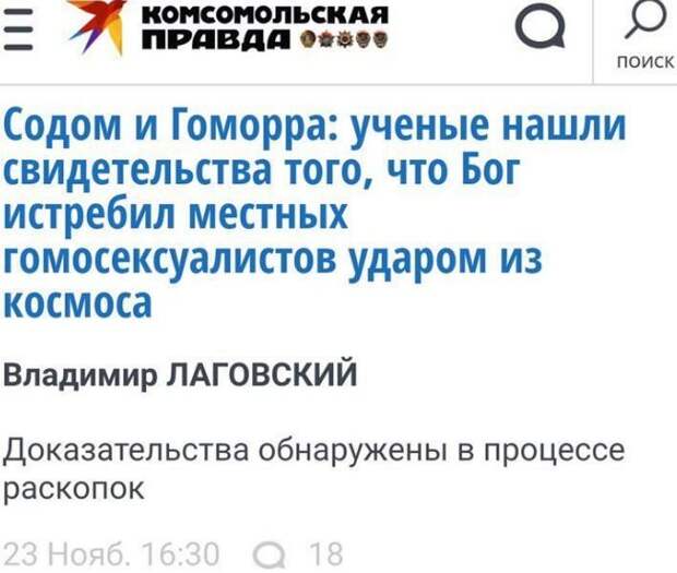 Суперприколюхи для поднятия тонуса на всю неделю