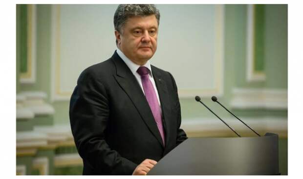 Порошенко сливают. Профессионально Порошенко сливают. Профессионально