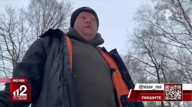 Жительница Люберец сожгла заживо трех человек из-за давней ссоры