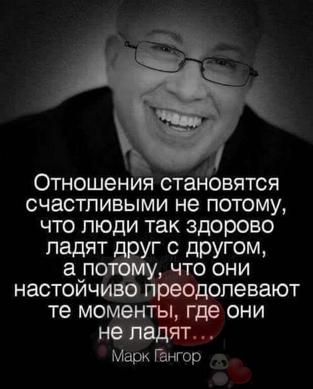 Свежая порция из 15 хороших и добрых коротких историй из сети