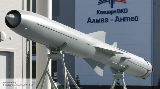 Sohu: кража ракеты «Яхонт» Южной Кореей может угрожать безопасности РФ 