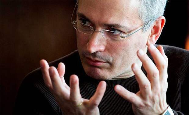 Доктрина Ходорковского. 375846.jpeg