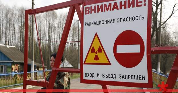 Зеленский решил превратить чернобыльскую зону в «туристический магнит»