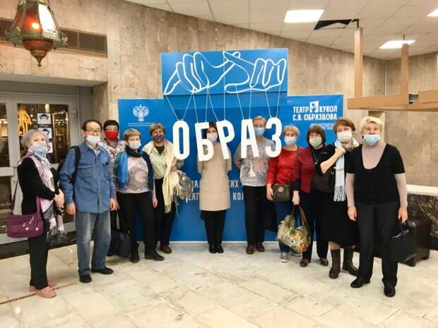 Пенсионеры из Савеловского посетили театр Образцова