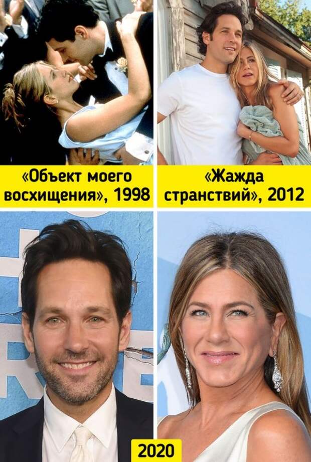 Как изменились кинопары, которые появлялись вместе в разных картинах