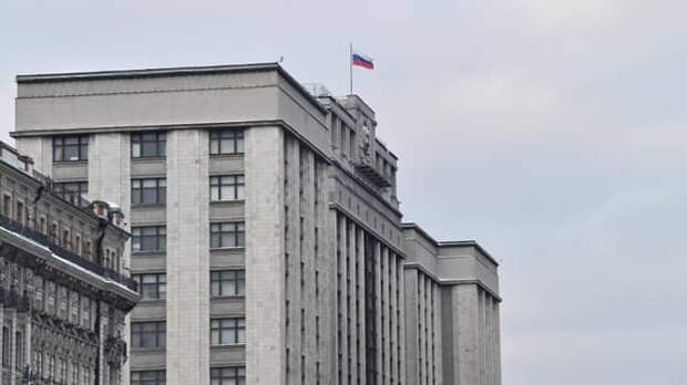 День российского парламентаризма: когда отмечают, история и значение праздника День российского парламентаризма: когда отмечают, история и значение праздника