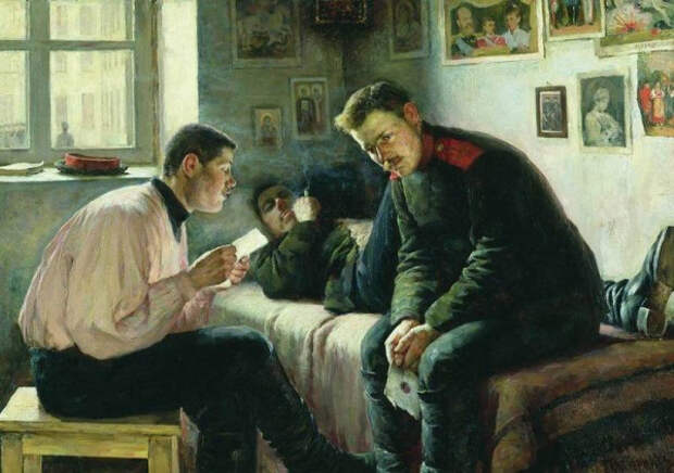 Забытый Пастернак, отец Бориса