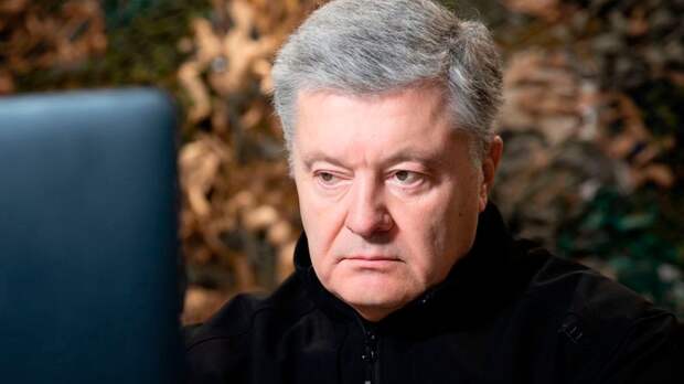 Экс глава украины. Экс глава украины. Шевченко глава нацбанка украины. Экс глава украины. Экс глава украины.