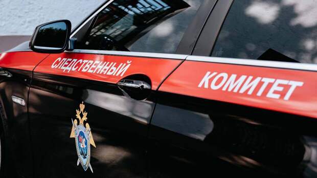 СК возбудил дело после пожара в наркологической клинике на севере Москвы