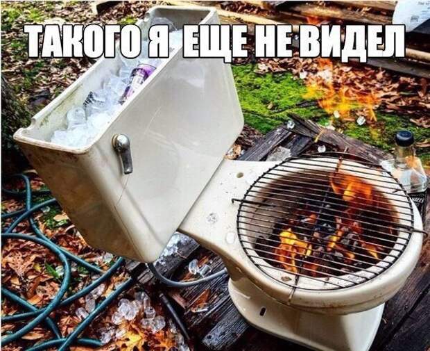 Смешные картинки с надписями прикол, юмор