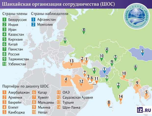 Сразу несколько стран хотят присоединиться к Шанхайской организации сотрудничества, заявил «Известиям» ее генсек Чжан Мин.-2