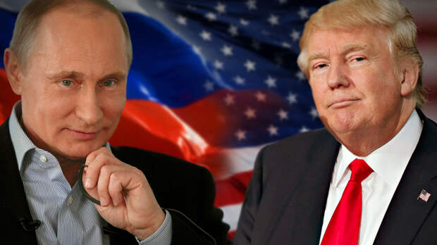 новости путин трамп