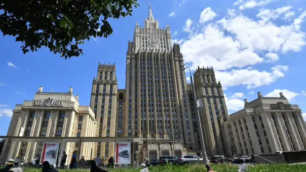 Россия объявила сотрудника посольства Северной Македонии персоной нон грата